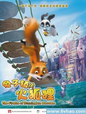 唐伯虎高中生学妹