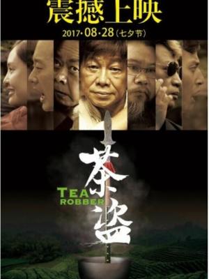 高三那年的爱情